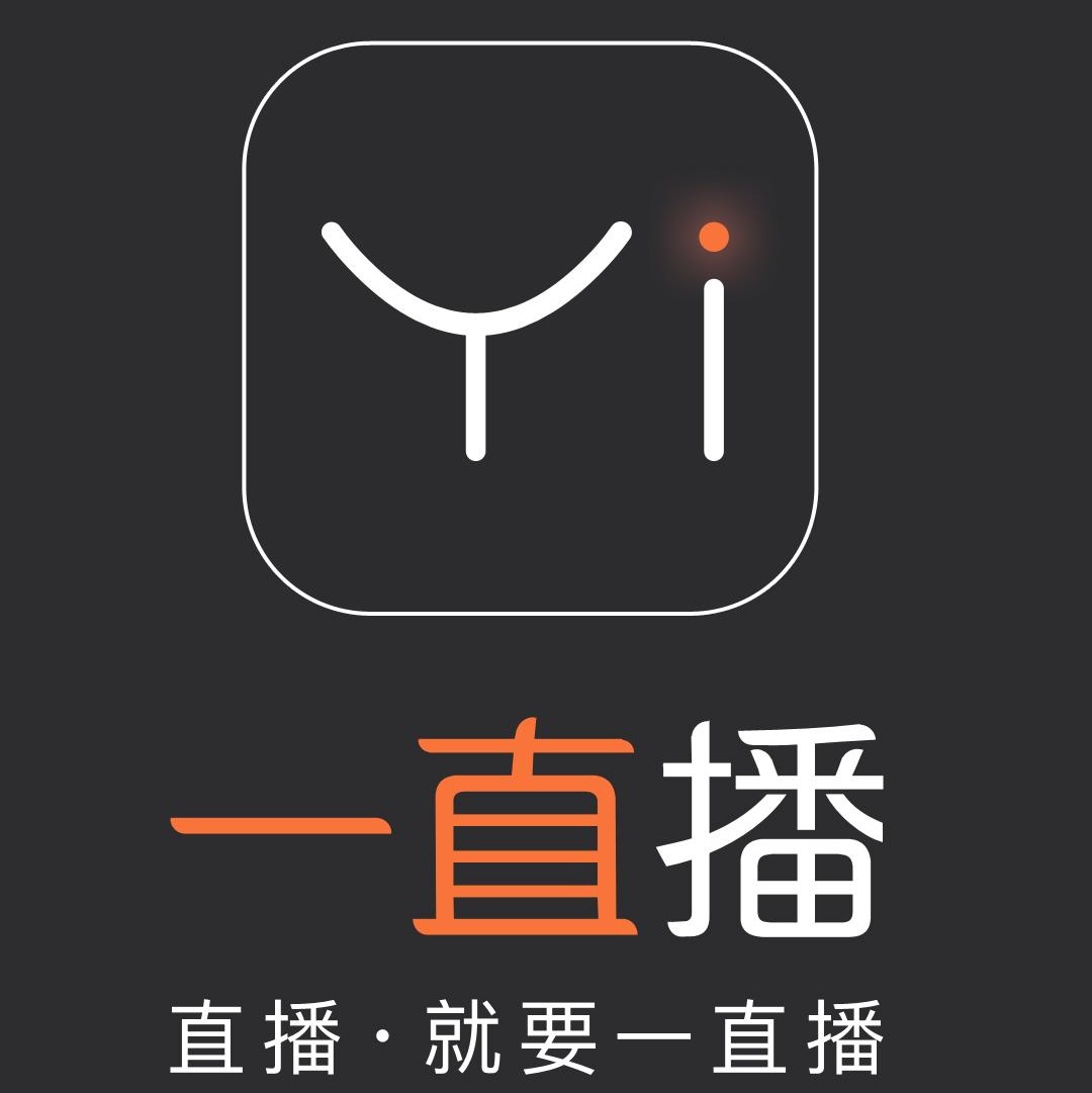 一直播充值