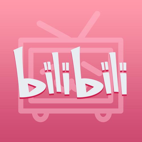 bilibili充值